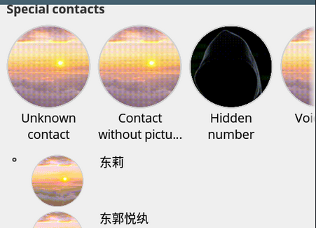 全屏来电显示高级版(Full Screen Caller ID)4
